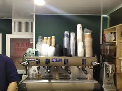 -2326 Coffee Roaster咖啡豆可选店(林肯公园店)