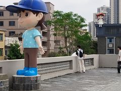 -淡水老街