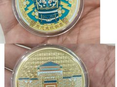 -岳阳市博物馆