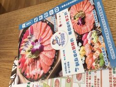 -林妈妈村·日式料理(宝山万达店)
