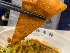 -提雅新疆炒米粉(青岛万象城店)
