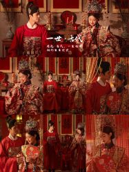 点击看大图 -蒙娜丽莎婚纱摄影·旅拍