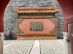 -北陵公园