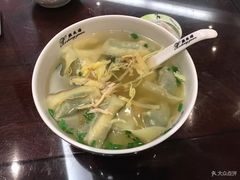 -熙盛源(凤凰街店)
