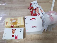 -必胜客(金元宝店)