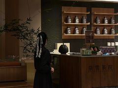 -奈雪茶院·茶室茶馆(广州粤海天地店)
