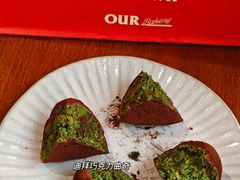 -OUR Bakery(中海环宇荟店)