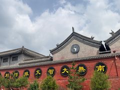 -五台山风景名胜区