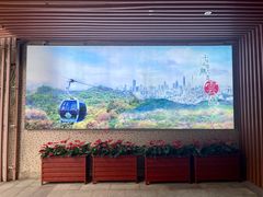 -白云山索道-售票处