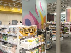 -KKV(南京新城市广场店)