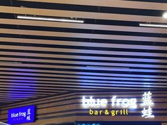 -bluefrog蓝蛙(水游城店)