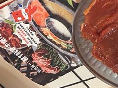 -热火朝天鲜切牛肉火锅(南强街巷店)