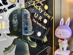 -泡泡玛特POPMART(合生汇店)