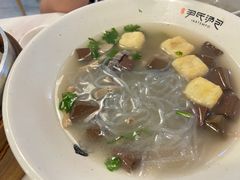 -百年尹氏汤包(湖南路狮子桥店)