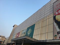 -北京华联购物中心(天通苑店)