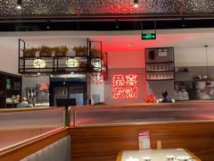 -得意啫·广东啫啫煲(前海HOP店)