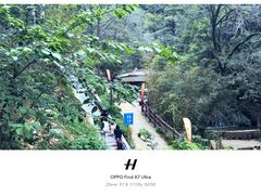 -辋川溶洞