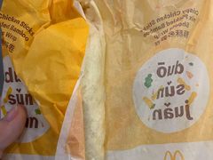 -麦当劳(新世纪环球中心店)