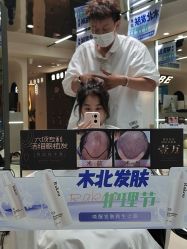 -木北造型