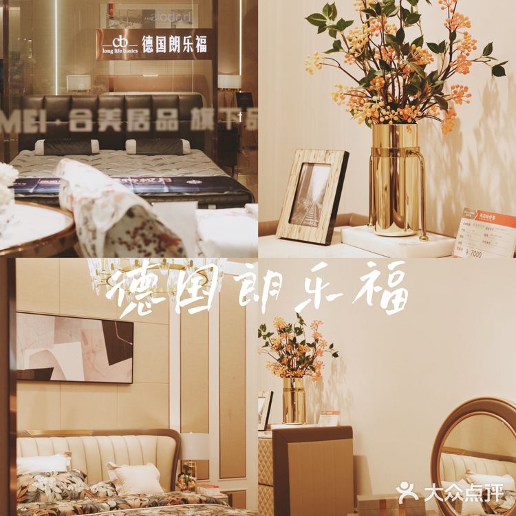 欧凯龙24岁生日快乐