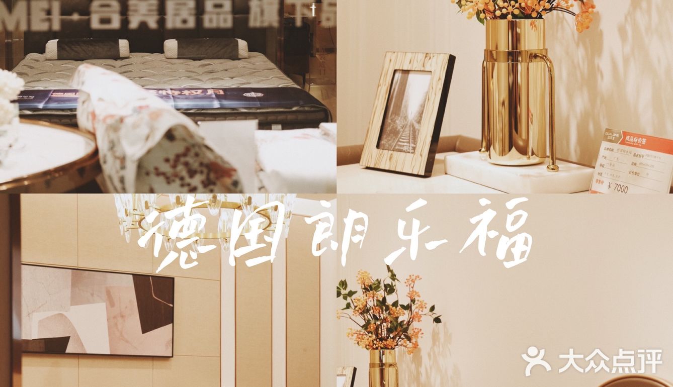 欧凯龙24岁生日快乐