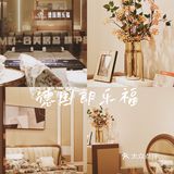 欧凯龙24岁生日快乐