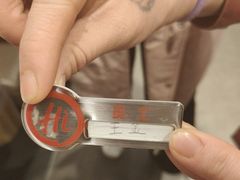 -海底捞火锅(应天门古城根店)