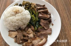 Goose Meat with Pork Belly