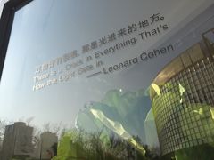 -隹木咖啡馆(宝龙广场店)