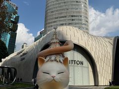 -上海尚嘉中心