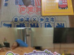 -好利来(熙地港店)