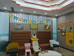 -睿宝儿科·眼科·口腔(静安大悦城门诊部)