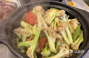 Shrimp Paste Cauliflower