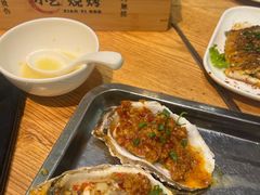 -小艺烧烤(曲江店)