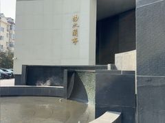 -曲水兰亭·兰亭·宴(上海虹桥店)