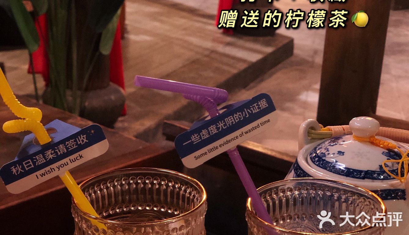 苏州探店｜地道苏帮菜‼️松鼠桂鱼是我吃过最好吃的🐟