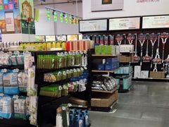 -百安居装修建材卖场(泰然店)