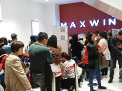 -天虹购物中心(石路店)