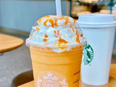 -星巴克臻选(深圳前海嘉里中心店)