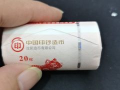 紅燒翅-金泰食府(竹园店)