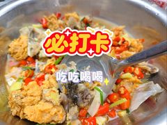 -生记(苏眼井店)