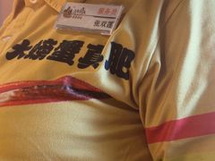 -三个渔夫·蒸汽海鲜(小白楼店)