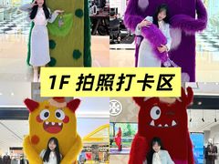 -松雷商业(南岗店)