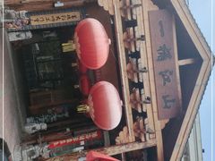 门面-一桶江山餐厅(松北店)