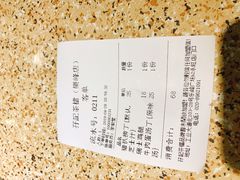 -孖记茶档·热腾茶餐(乐峰店)