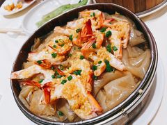 XO酱鲜虾蒸陈村粉-凤凰楼酒家·粤宴点心(华强北店)