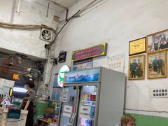 -南记食粥坊·宵夜大排档(莲花总店)