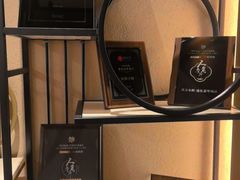 -三利音·玖弄小鲜(浦东嘉里城店)