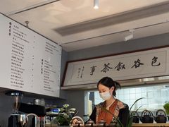 -本处·素食·融合料理(南油店)