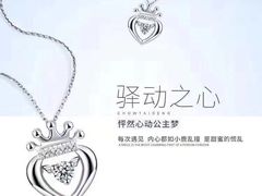 -摩登百货